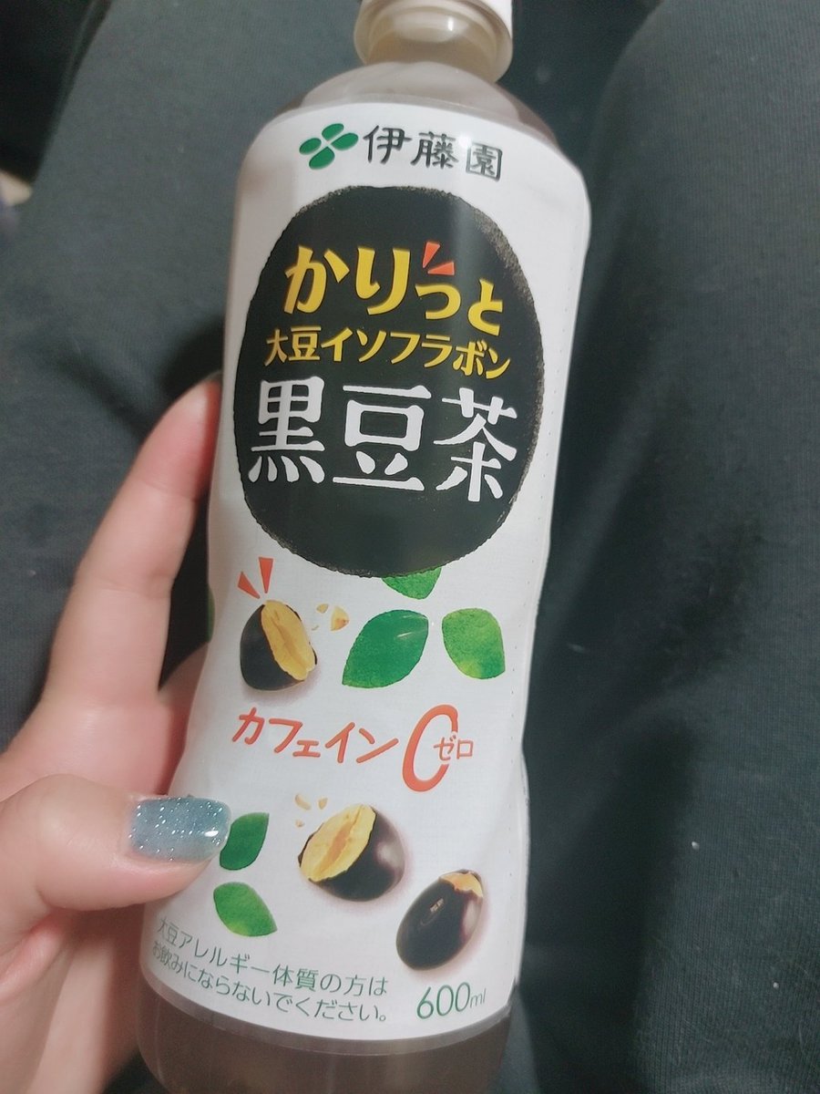 にゃう tweet media