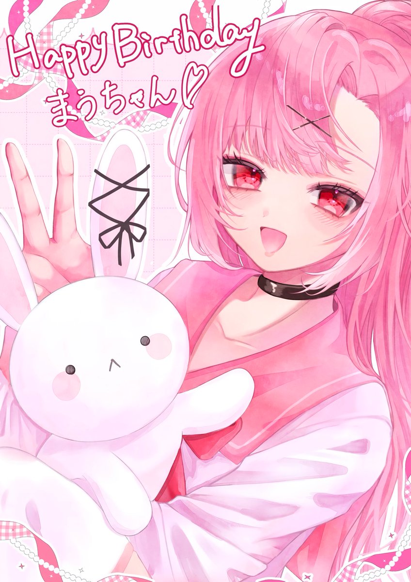 兎白みみᙏ̤̫͚＊skeb＆SKIMAリク中 tweet media