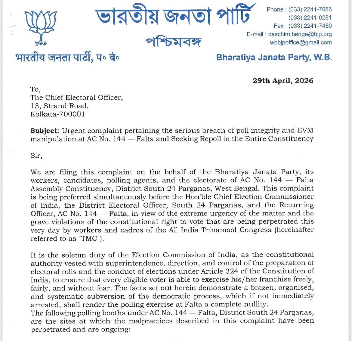 BJP seeks repoll in entire Falta constituency.