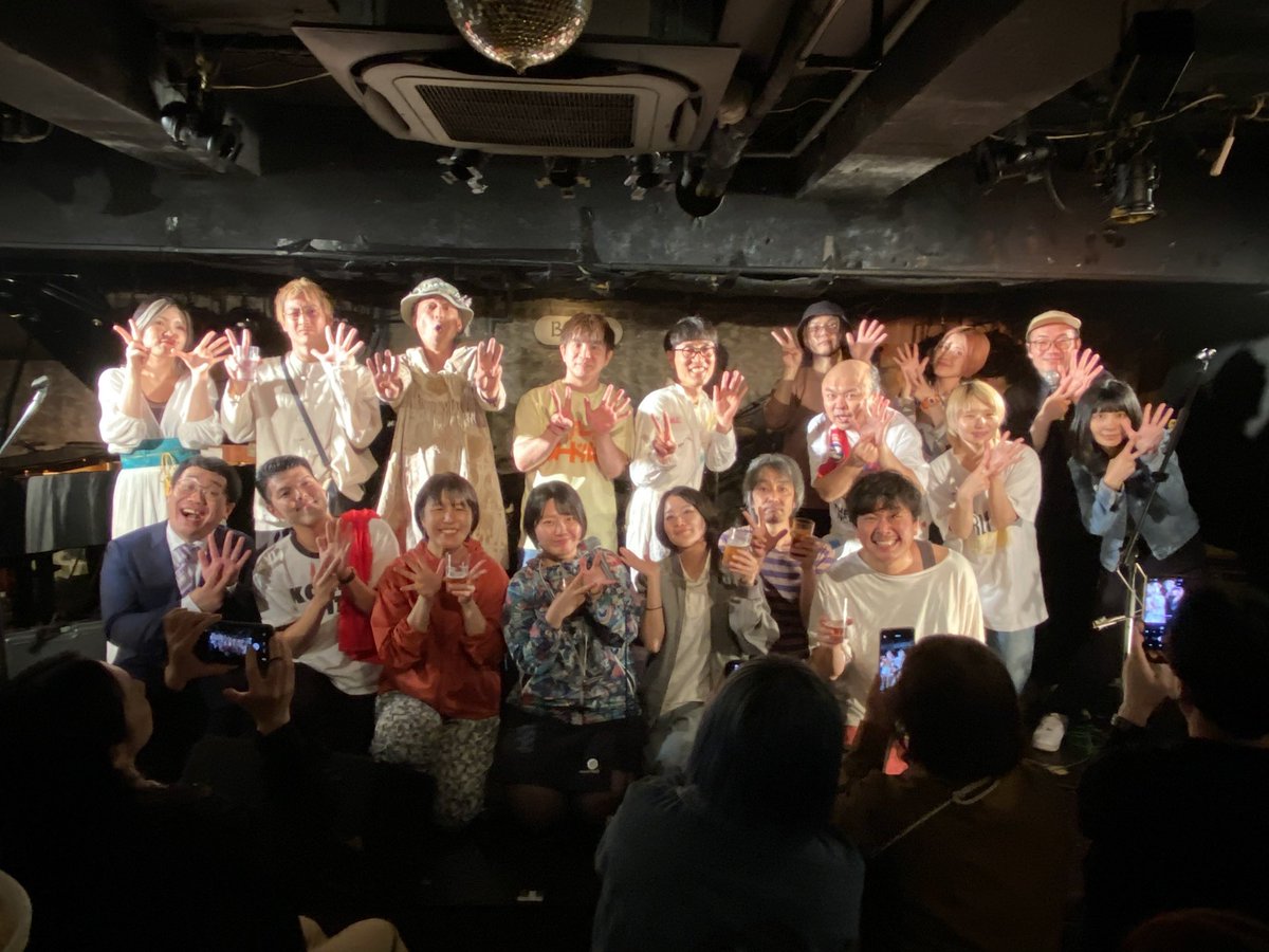 とやまあおいは少し痩せたい2026 tweet media