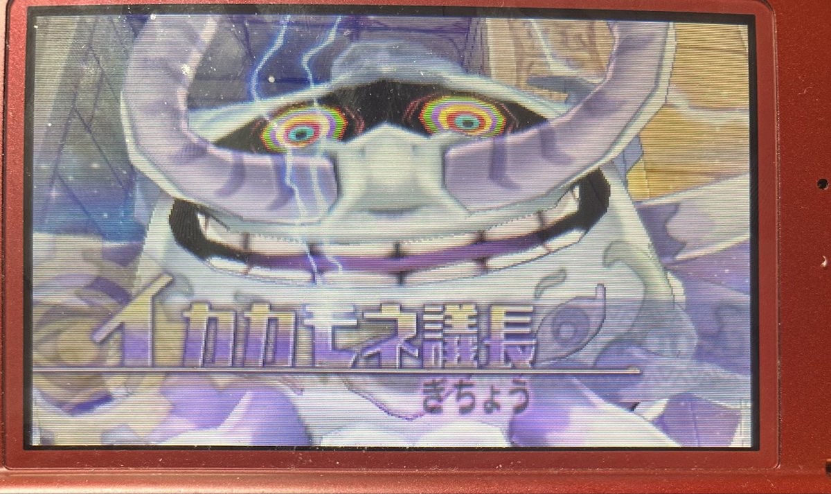 せいのーまる tweet media