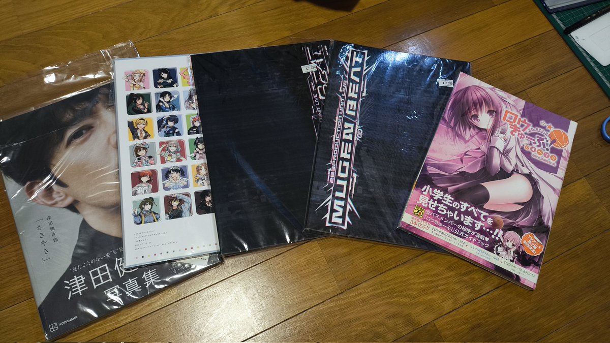 LINKs(きくおぢ【きくちん】) tweet media