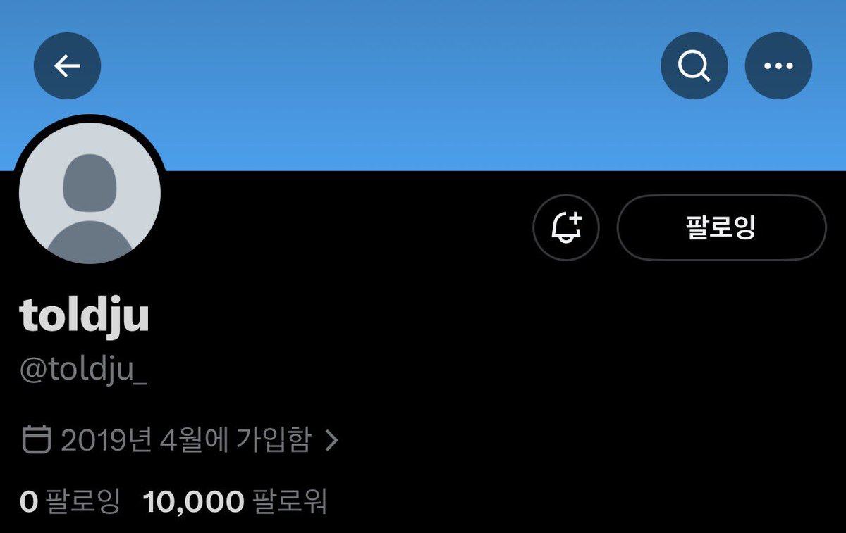 운이! tweet media