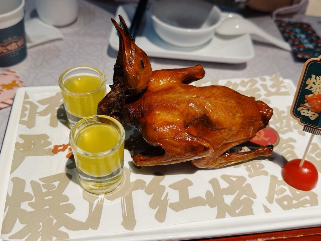 api_beer's tweet photo. 大鸽饭好吃😋 https://t.co/XnqZ6E6PPU