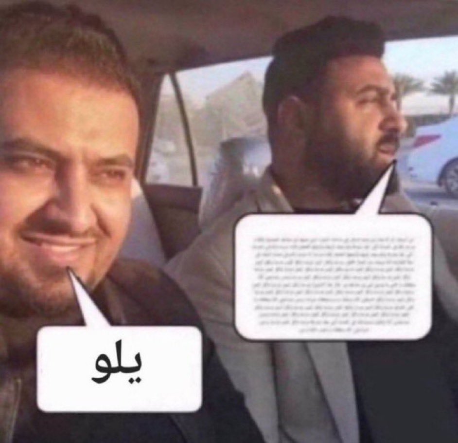 MR3E المتصدر tweet media