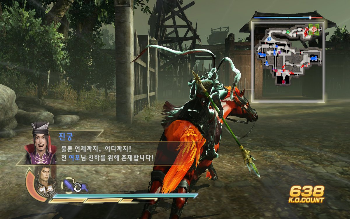 아마내일쯤죽음 tweet media