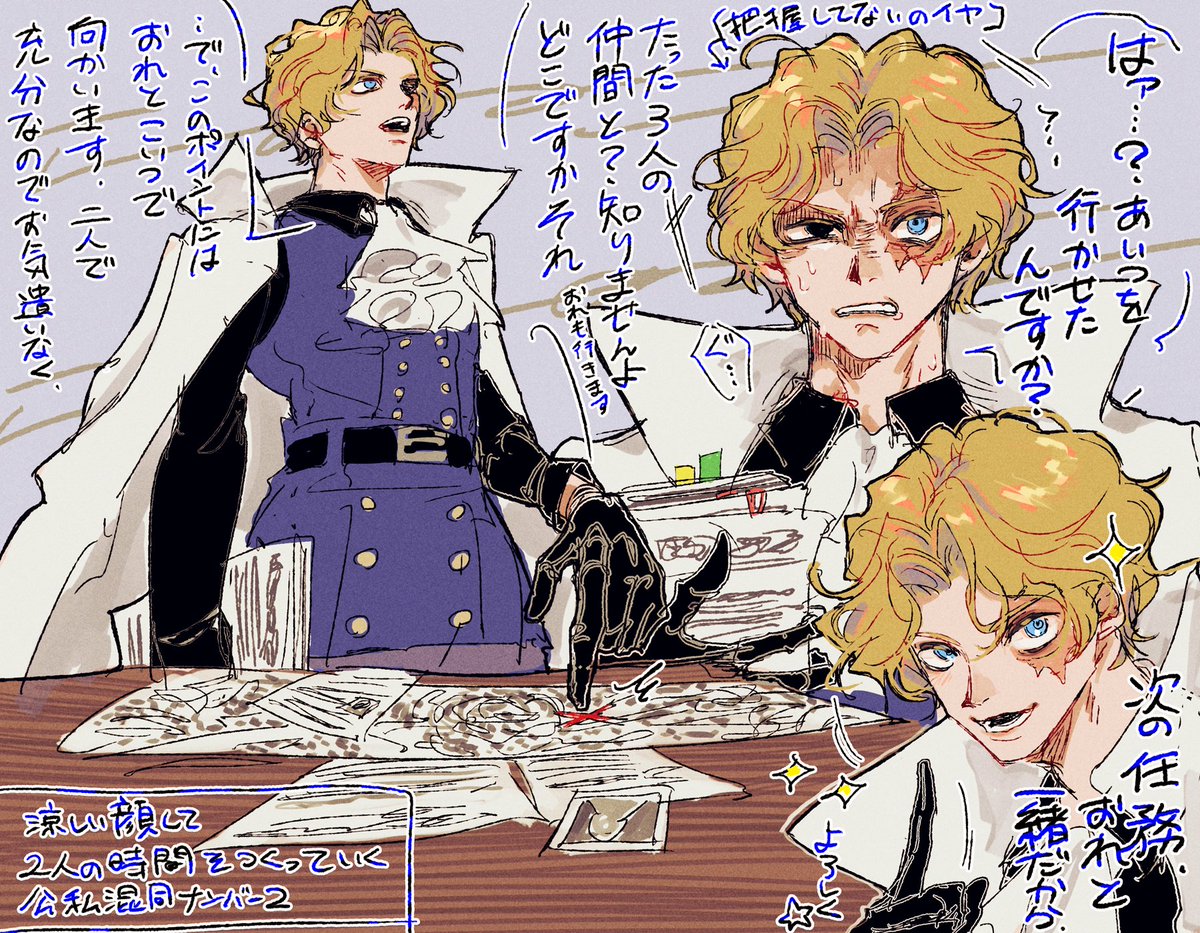 xxlilium_redxx's tweet photo. 🎩　#opプラス https://t.co/43Nh2gPwCV