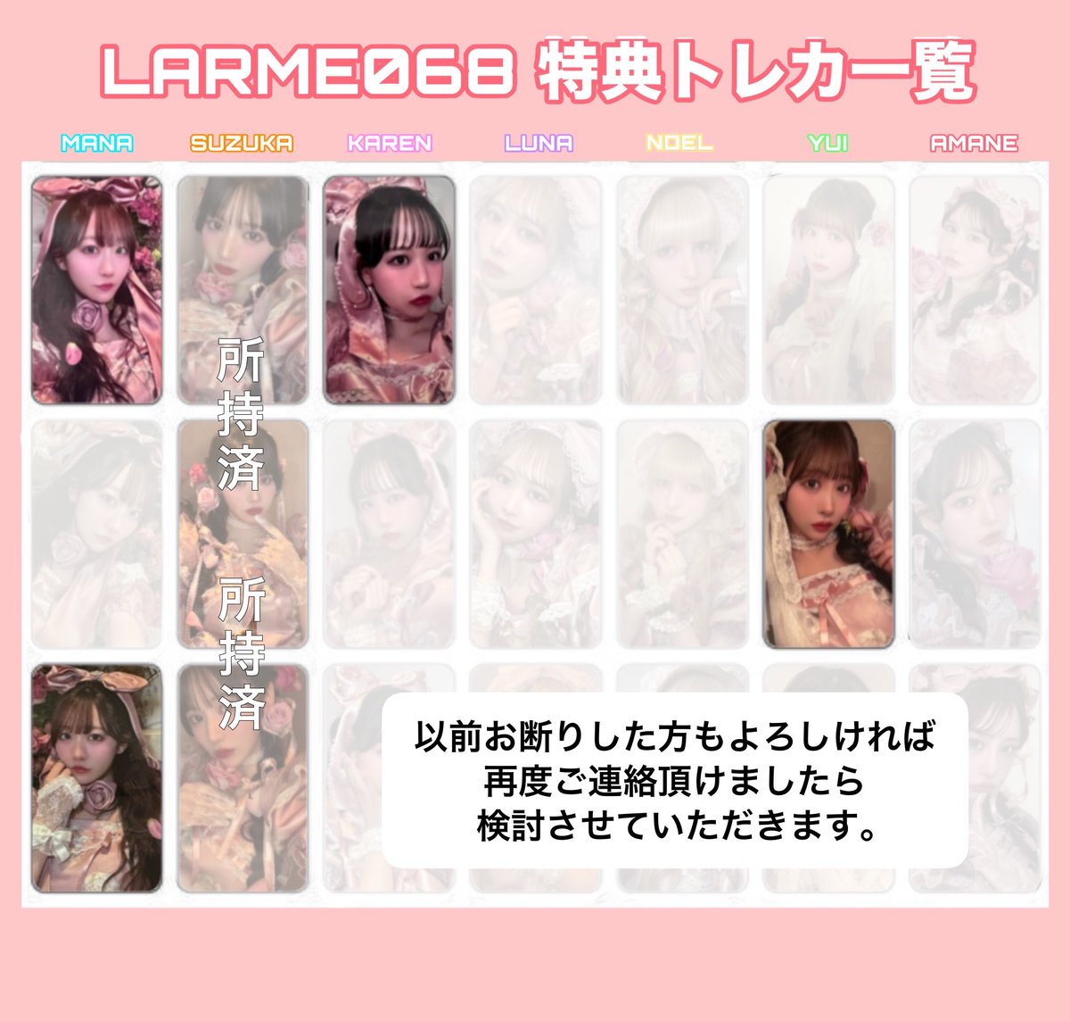 と tweet media