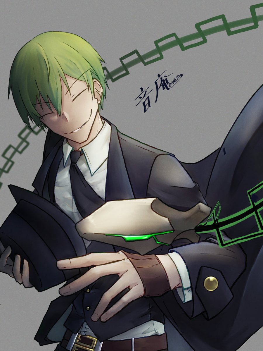 音庵 tweet media