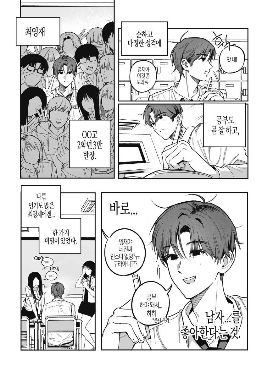 ㅠㅠ tweet media