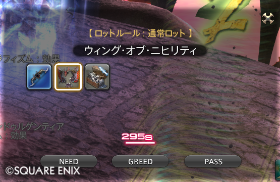 じゃすみん ໒꒱.+ tweet media