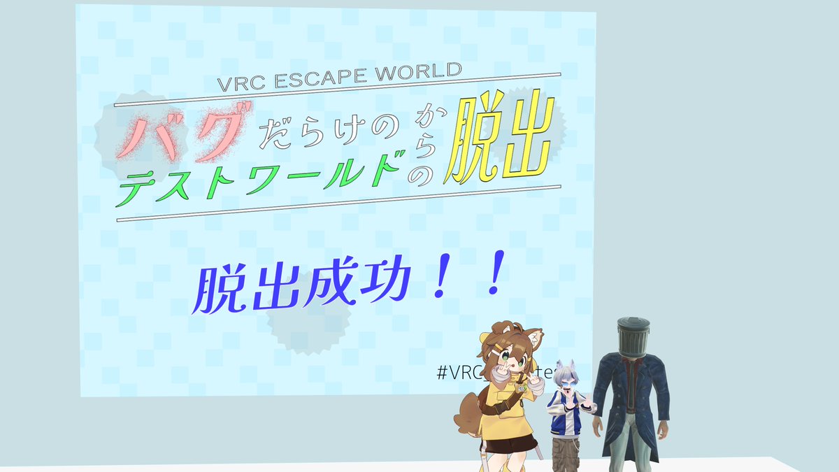 みにむくんは寝落ちがしたい tweet media