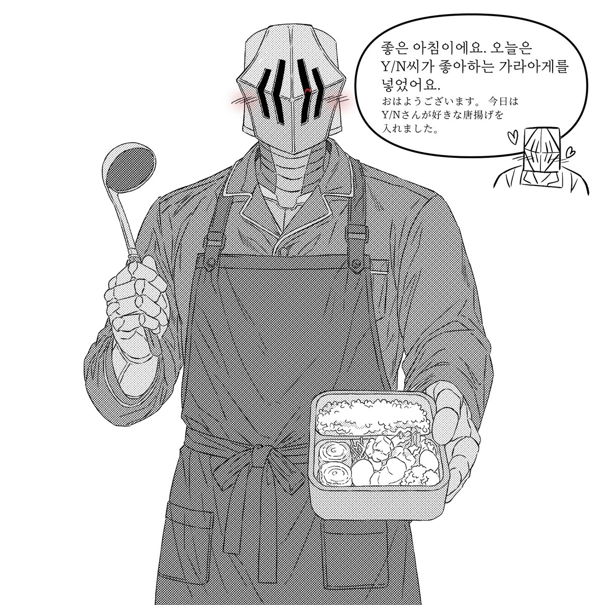 armor_jigjig's tweet photo. Our good husband Eimel🥰

#しごみせ https://t.co/Qe2VyjUJ22