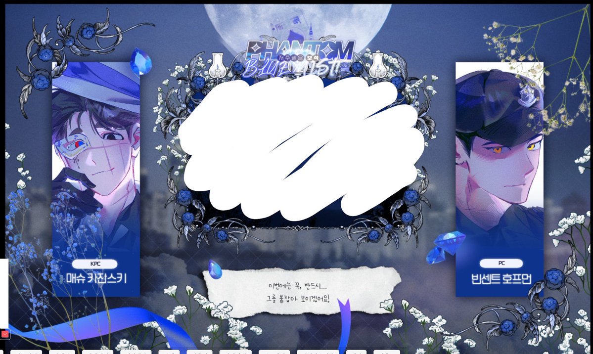 진향 카잔스키 tweet media