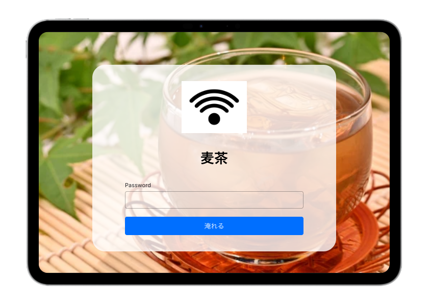 おちゃぬ tweet media