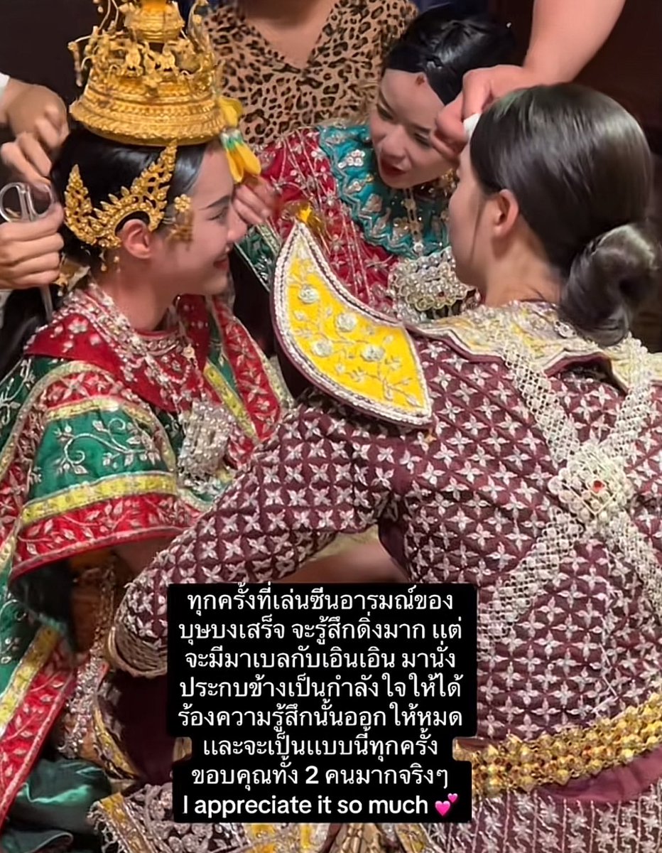 ミサキ 🌸 tweet media