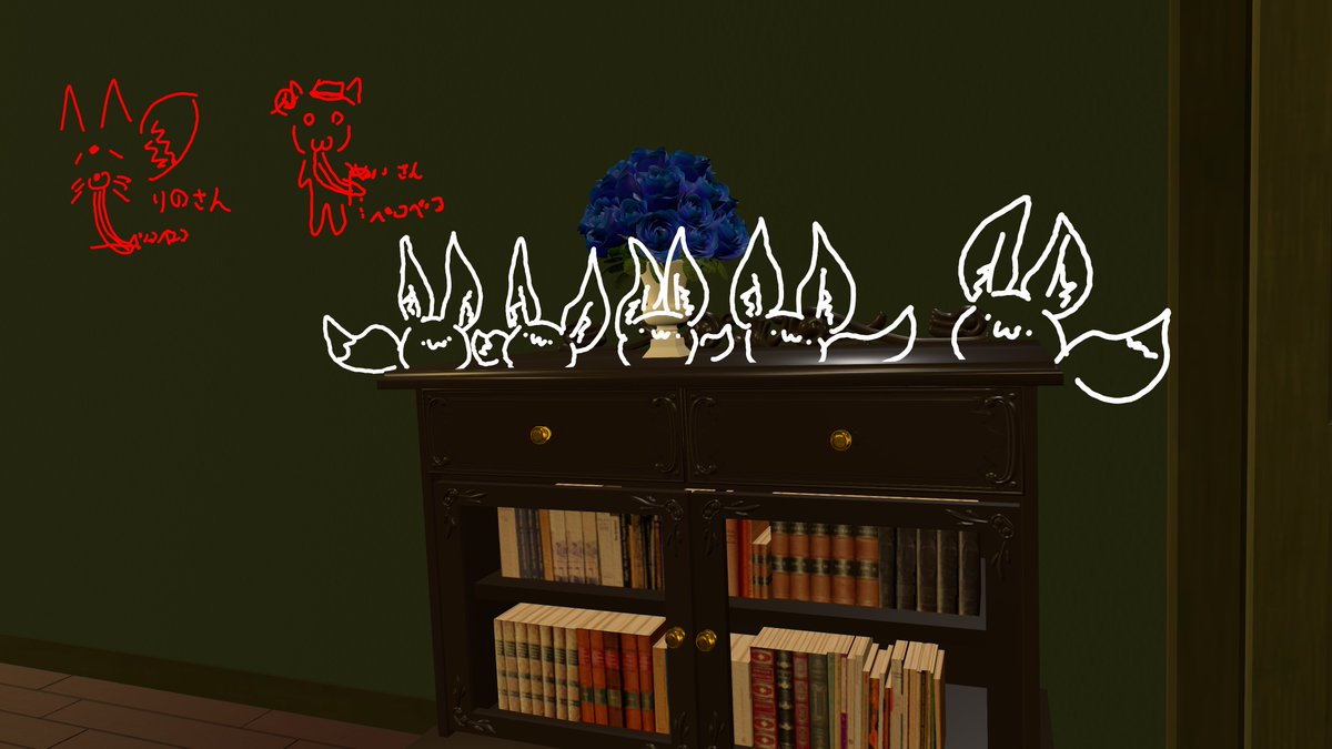 みにむくんは寝落ちがしたい tweet media