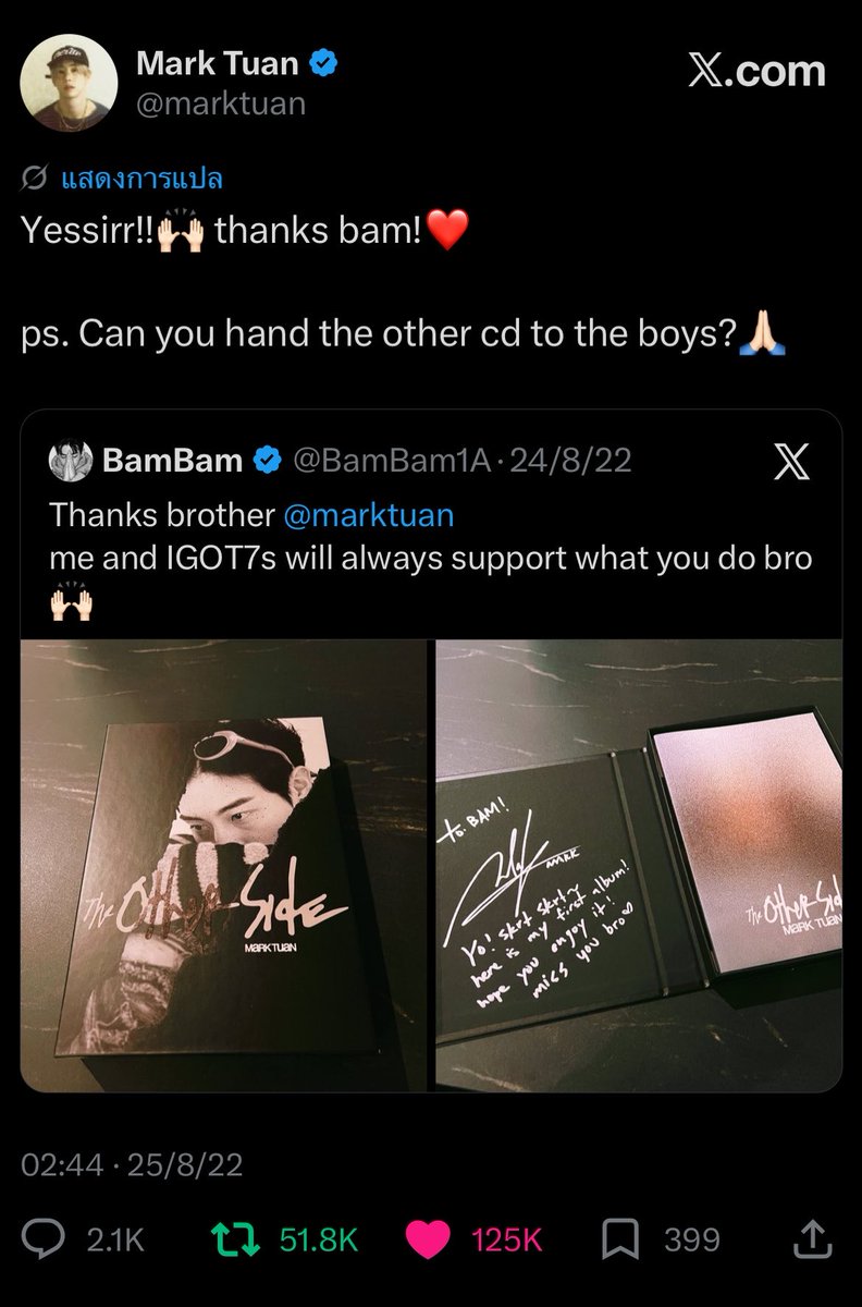 MarkBampenfangun tweet media