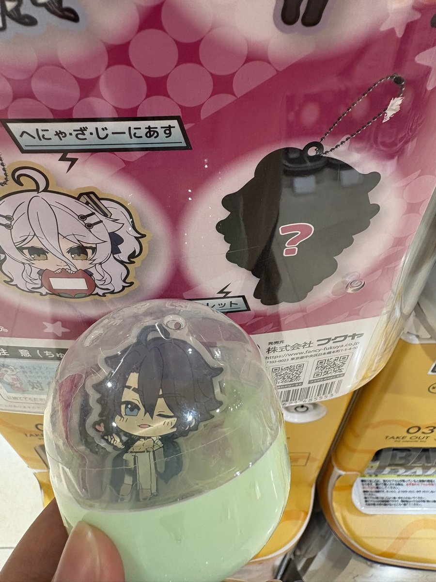 Mikarichi's tweet photo. In Japan right now and I saw a gacha with the oldge design of mister short shorts.

I got the secret rare before I got him.

And after a total of 11x400¥ plays his here…(12 included final play)

My 4,800¥ keychain is here.

#k9kuro https://t.co/kvkc6ReK5g