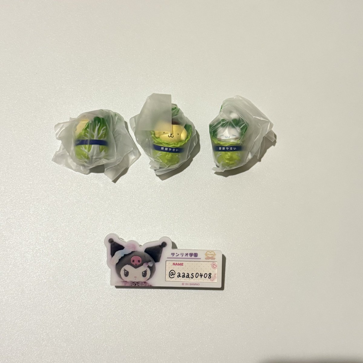 ♡ りる tweet media