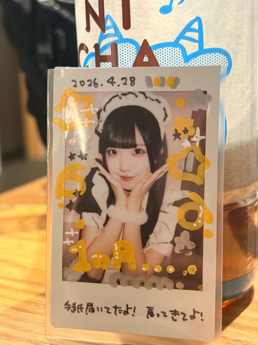 まれ tweet media