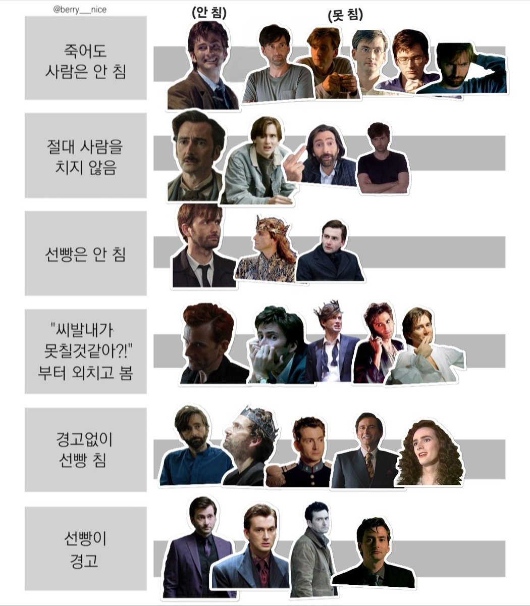 또없어 tweet media