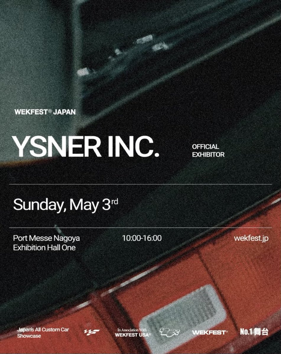ご縁がありまして WEKFEST JAPAN 2026へ。
アレだったら是非®️でお馴染みの
YSNER AUTOMOTIVEブースに、
私のZD8 BRZも置かせて頂く運びとなりました。
観に来てもらえると嬉しいです。