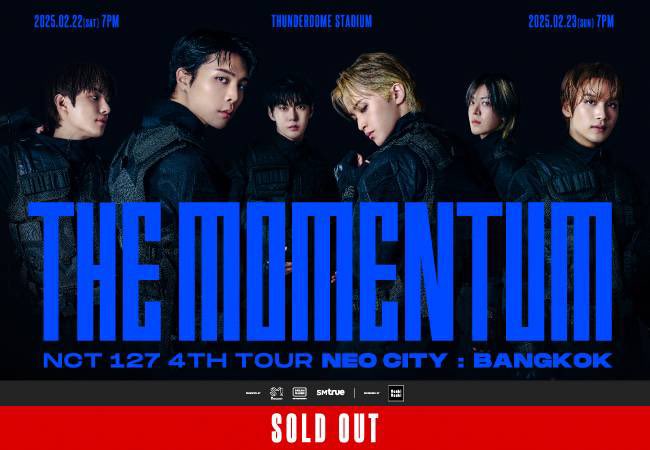 r𓇼nlee 𝓙🪽 tweet media