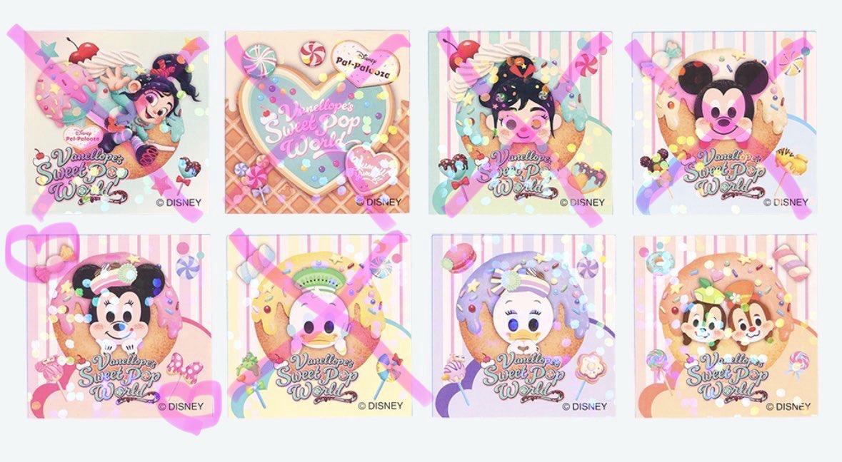 ♡ひめちゃん♡ tweet media