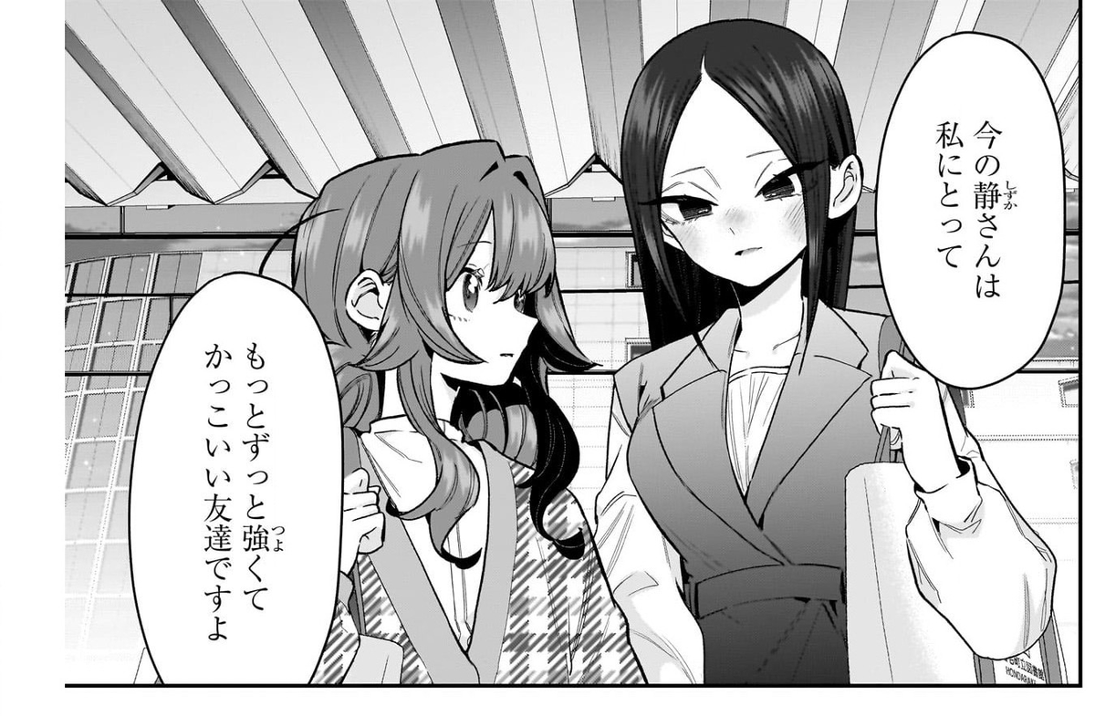 oreκuram tweet media