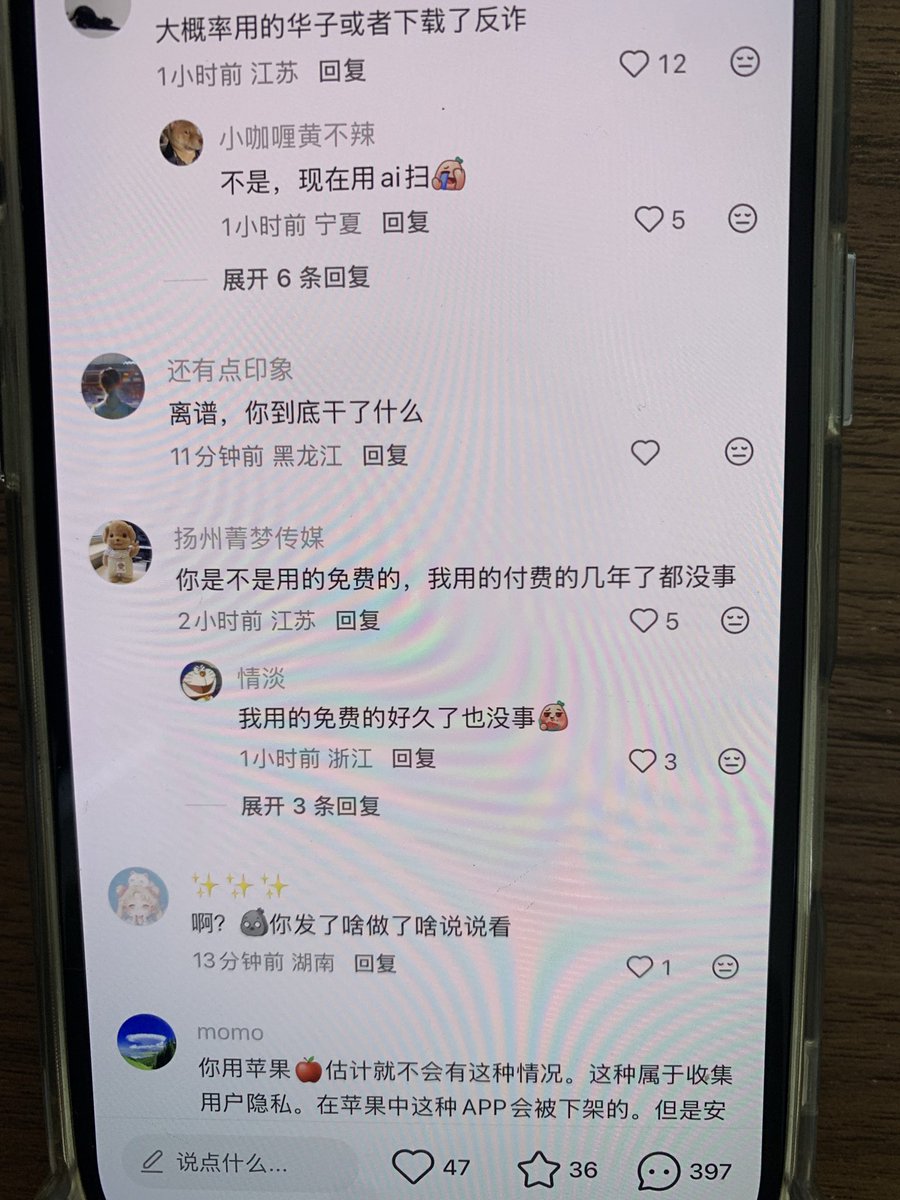 Julia （不私聊） tweet media