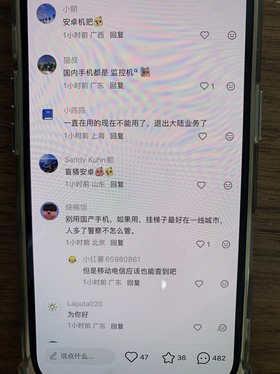 Julia （不私聊） tweet media