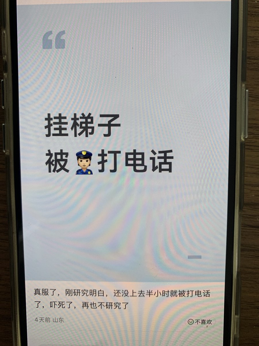 Julia （不私聊） tweet media