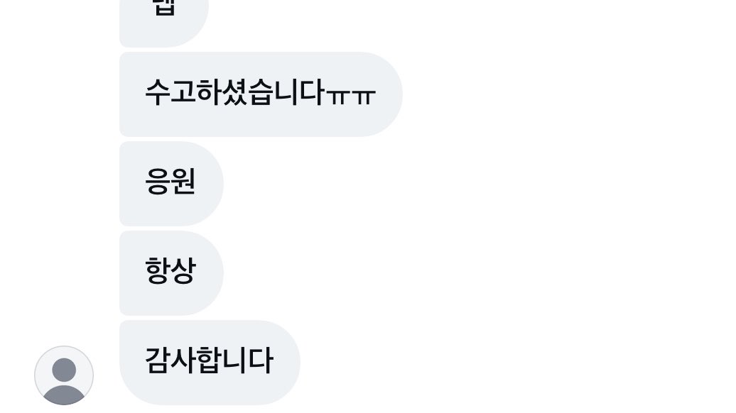 answeax's tweet photo. 아껴주시고
성원해주시고
후원해주시고 

주말리그 전반기 수고했따 https://t.co/lo7xRZ4Iuj