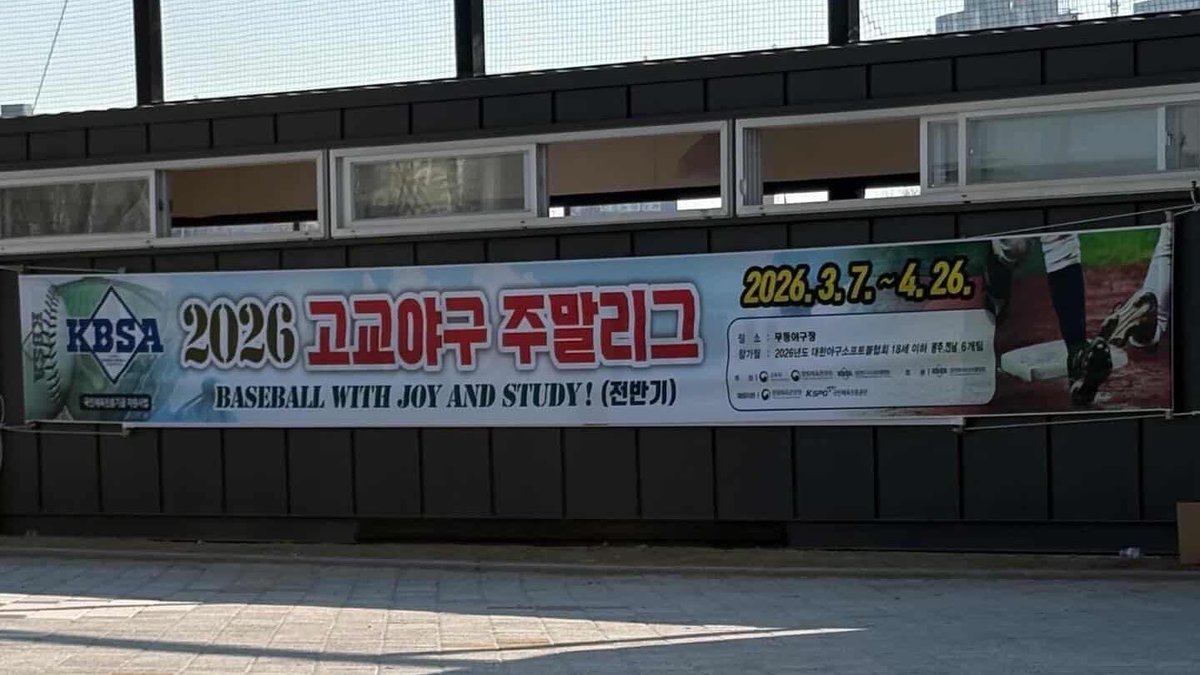 answeax's tweet photo. 아껴주시고
성원해주시고
후원해주시고 

주말리그 전반기 수고했따 https://t.co/lo7xRZ4Iuj