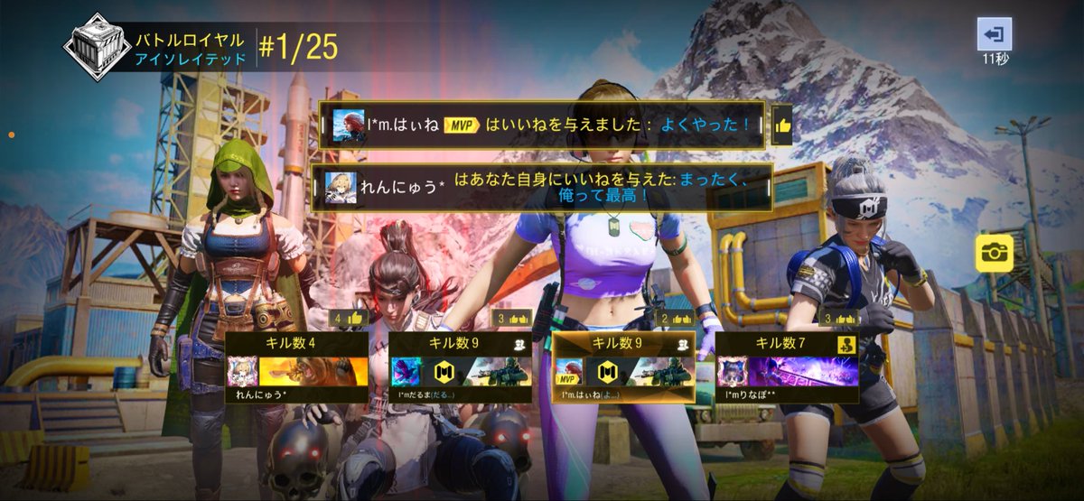 れんにゅう tweet media