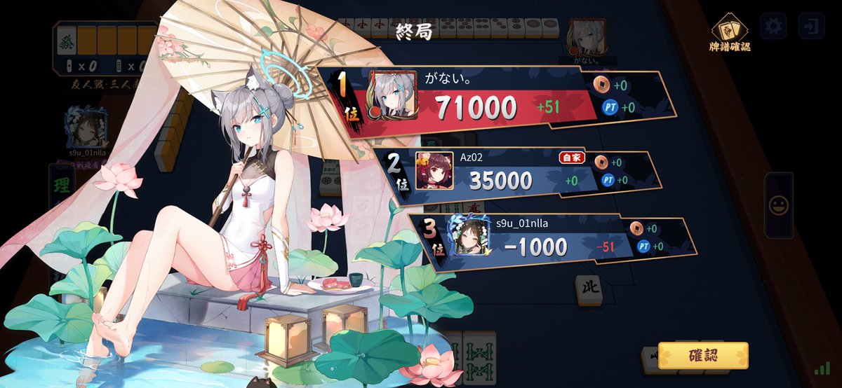 _Az024's tweet photo. (｀･ω･´)ふおおおおお https://t.co/bk6Bq5PFzB
