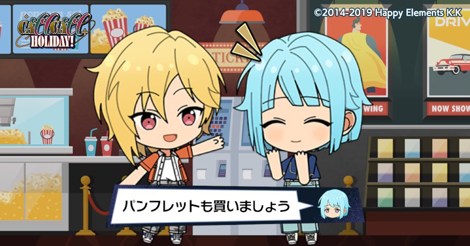 あご tweet media