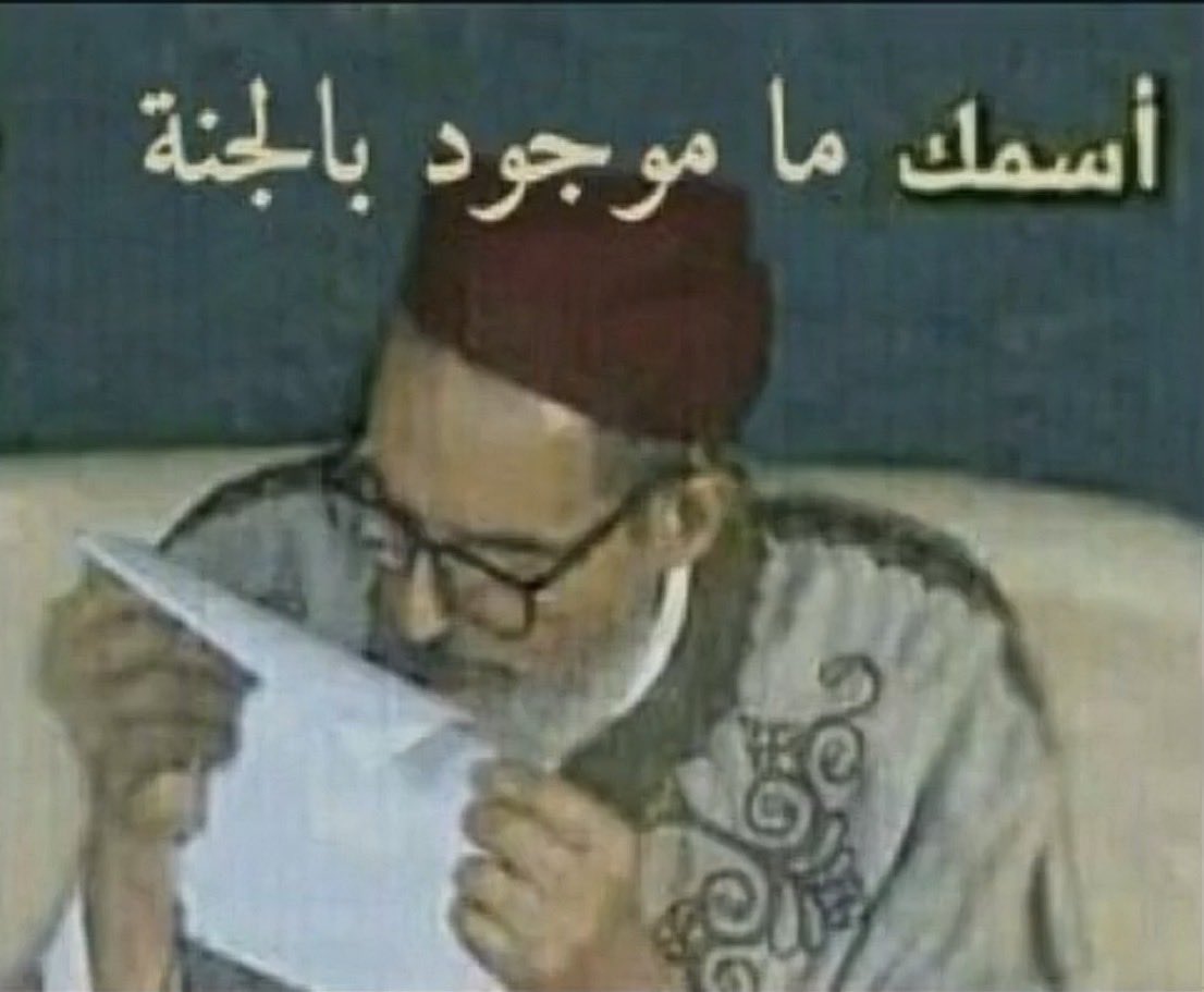 xwef_'s tweet photo. @MrAbw87916 @18GOAT7 https://t.co/V2FMHYivj1
