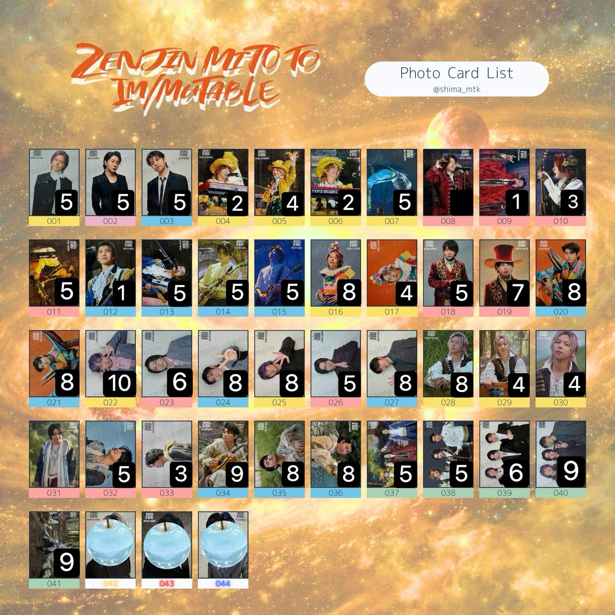 凪 tweet media