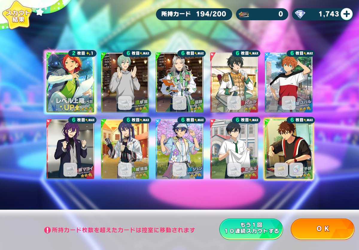 桜白🌸‎🤍 tweet media