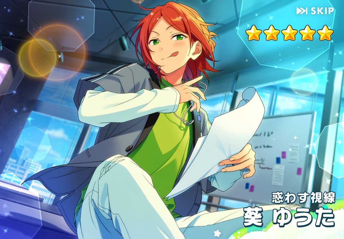 桜白🌸‎🤍 tweet media