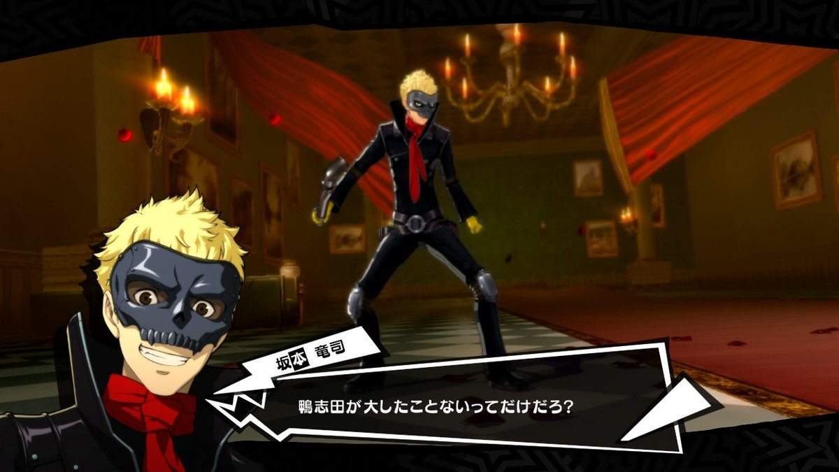 モージ tweet media