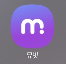 유유나낭 tweet media