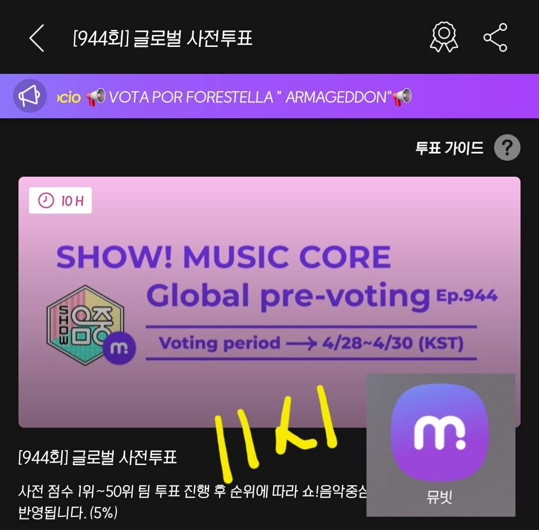 유유나낭 tweet media