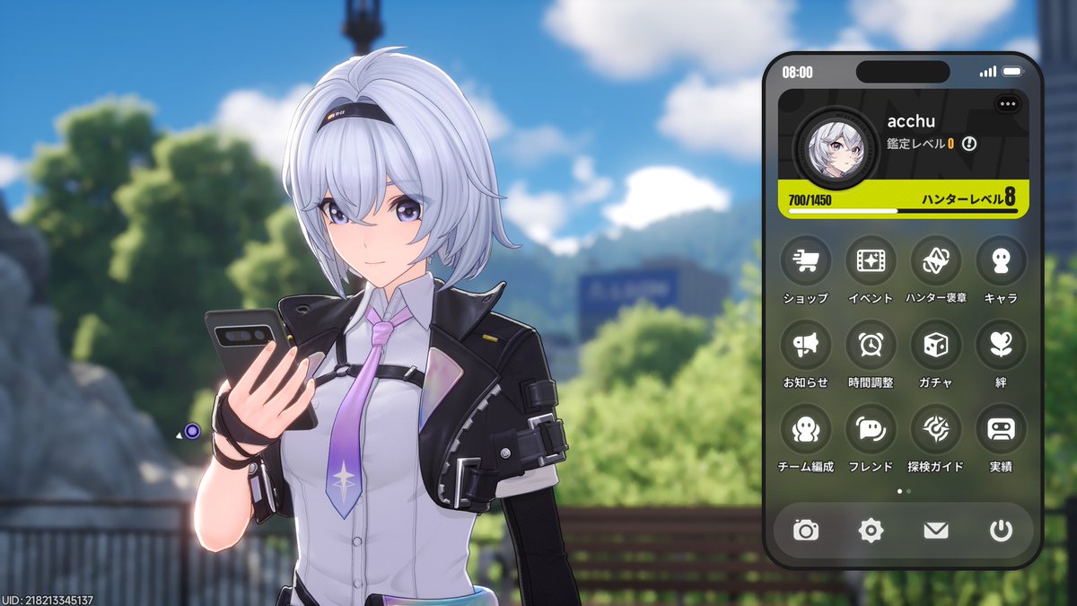 あっちゅ / acchu tweet media