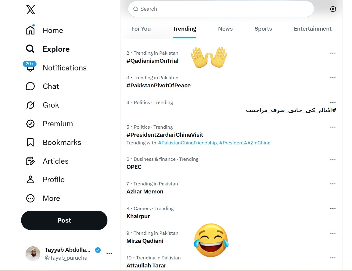 Tayyab Abdullah  tweet media