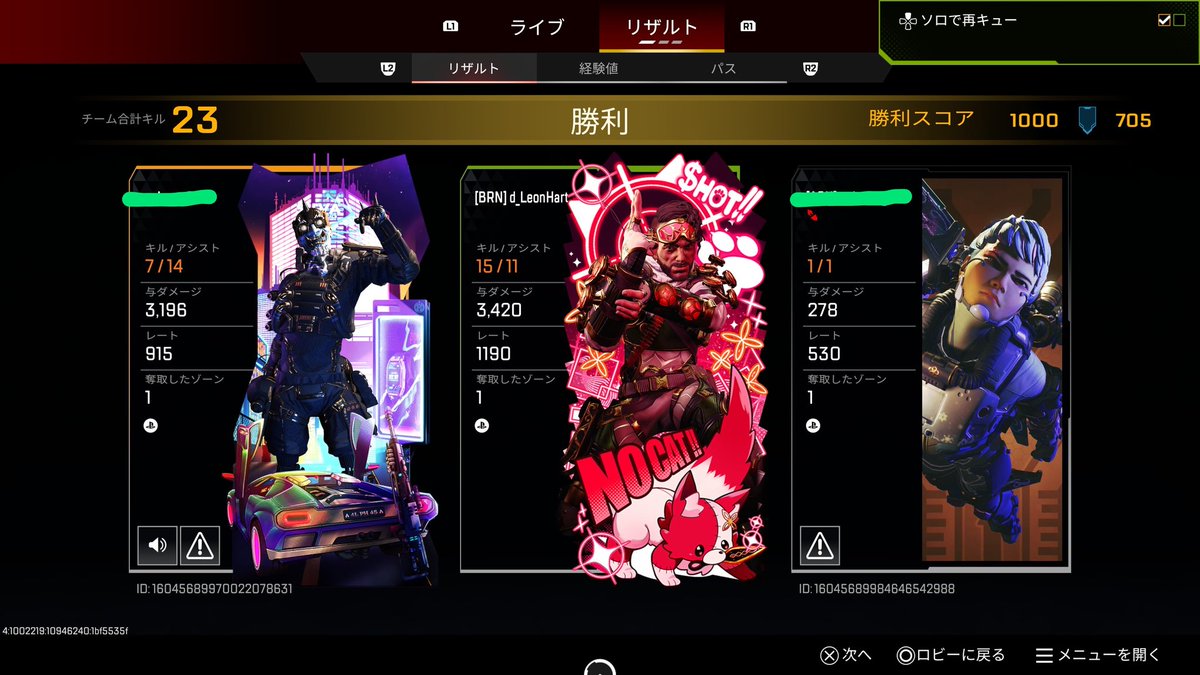 чцкд✩*.ﾟ👑💪 tweet media