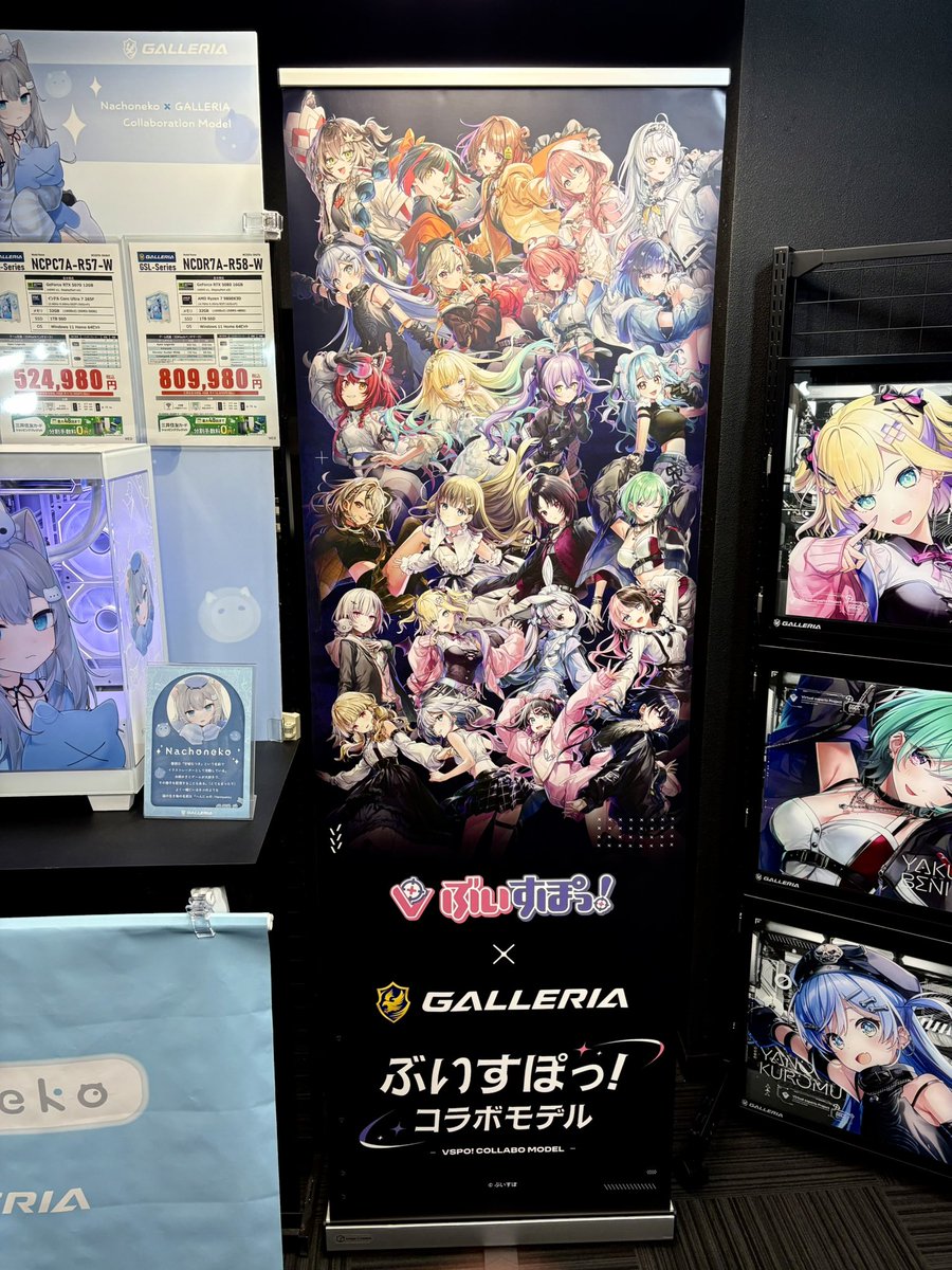 ここはマカロン (@here_is_macaron) / Posts / X