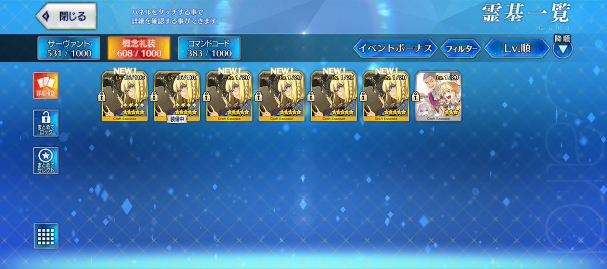 みなもん tweet media